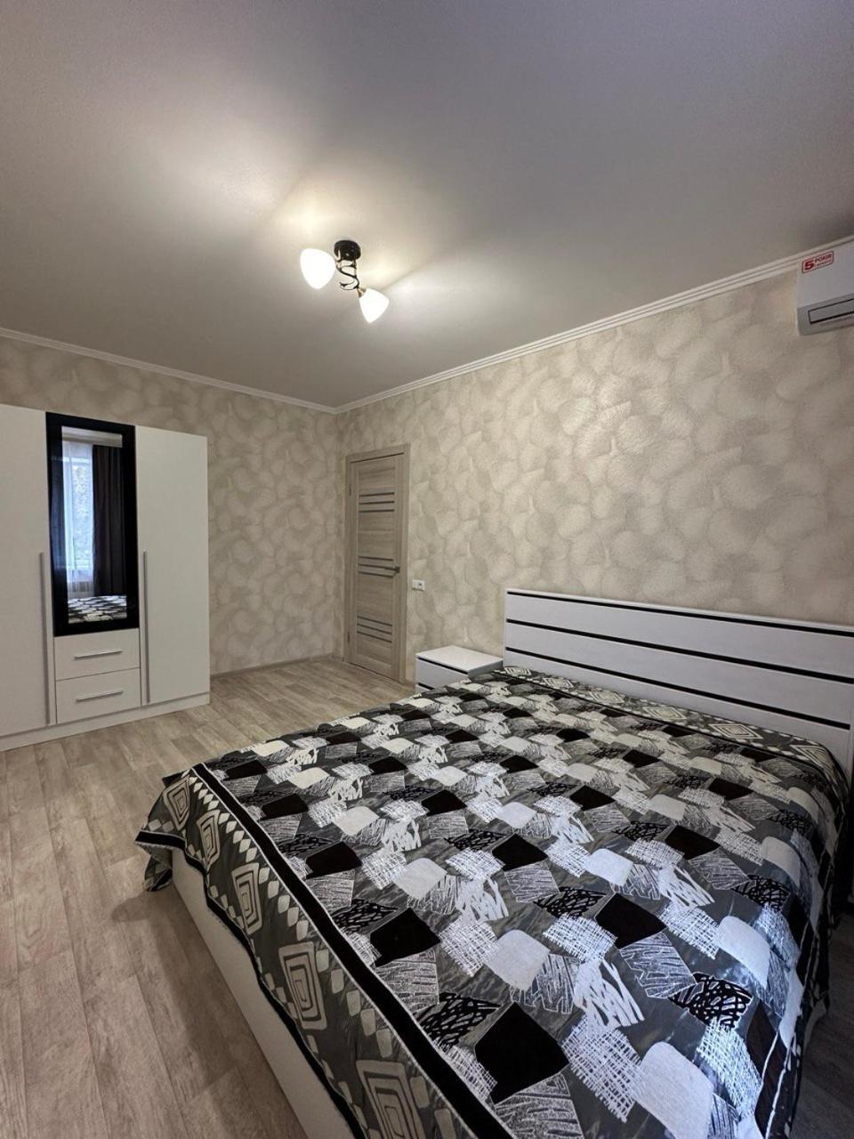 Prospekt Peremogu 10B Apartment Kropyvnytskyi Ngoại thất bức ảnh
