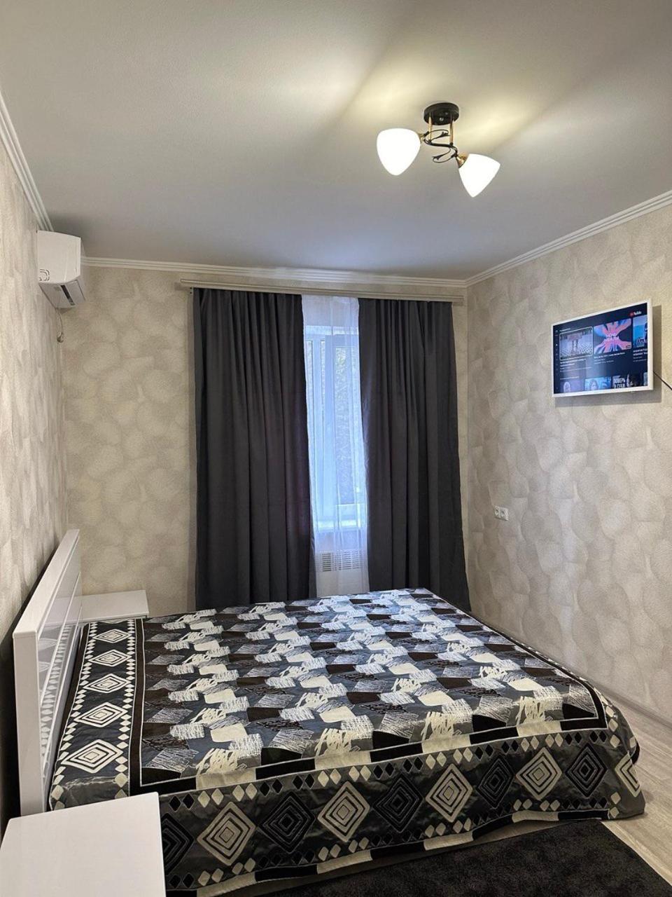 Prospekt Peremogu 10B Apartment Kropyvnytskyi Ngoại thất bức ảnh